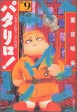 상품명