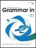 Grammar in Level 1B 그래머 인