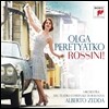 Olga Peretyatko 로시니: 아리아집 (Rossini!) 올가 페레트야트코