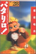 상품명
