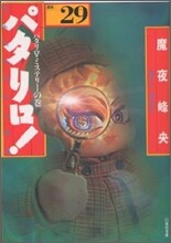 상품명