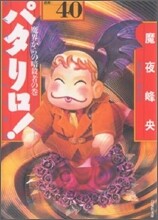 상품명