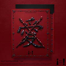 엑스러브 (XLOV) - 미니앨범 3집 : i=! [! ver.]