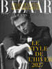 Harper's Bazaar HS Homme France (반간지) : 2026년 #3 (표지 랜덤 발송)