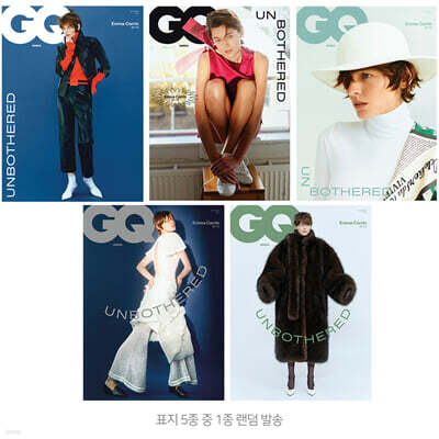 GQ KOREA 지큐 코리아 D형 (월간) : 11월 [2026]