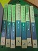 한국의 고전을 읽는다 1-8권 세트(6권 없음, 총 7권, 초판, 하급, 하자는 상품설명 필독)