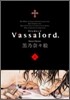 Vassalord. 1