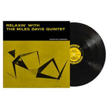 Miles Davis Quintet (마일스 데이비스 퀸텟) - Relaxin' With The Miles Davis Quintet [LP]