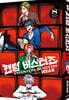 팬텀 버스터즈 8 사인회 특별판