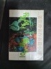 유월에서 팔월사이  강영준 (지은이) | 중앙일보 | 1980년 1월