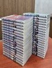 블루 록 1-36 다섯권은 개봉이 안된책
