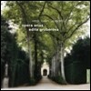Edita Gruberova 베르디 / 벨리니 / 도니제티: 오페라 아리아 (Verdi, Bellini and Donizetti: Opera Arias) 에디타 그루베로바