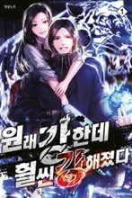 상품명
