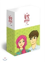상품명