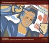Paul Gulda 쇼스타코비치: 피아노 협주곡 (Shostakovich: Piano Concertos Nos. 1 & 2)