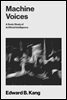 [단독] Machine Voices