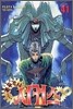 꼭두각시서커스 41