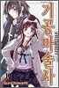 기공마술사 인챈터 10