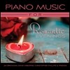 Jim Brickman, David Osborne, Christopher Phillips & Friends - Piano Music For Romantic Evening