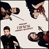 Armida Quartett  모차르트: 현악사중주 9번, 18번, 22번 (Mozart: String Quartets No. 9, No. 18, No. 22)
