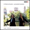 Cyprien Katsaris / Alexander Ghindin 네 손을 위한 러시아 피아노 음악 - 글린카 / 차이코프스키 (Russian Piano Music for Four Hands - Glinka / Tchaikovsky)