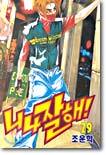 상품명