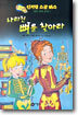 사라진 뼈를 찾아라