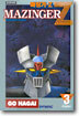MAZINGER Z 마징가 Z 3