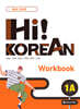 Hi! Korean 1A Workbook
