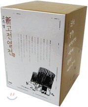 상품명