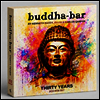 Buddha-Bar Presents - Buddha Bar: Thirty Years (By Kenneth Bager, Ravin & Carlos Campos) (Ltd)(3CD Boxset)