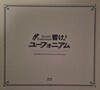 울려라! 유포니엄 1기 TV시리즈 VOL.1~7 전권 + 우리말 녹음 + 일본 성우 및 스태프 코멘터리 포함 얼티밋 팬 에디션(14th ULTIMATE FAN EDITION,7Disc)