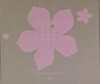 그날 본 꽃의 이름을 우리는 아직 모른다 UFE TV시리즈 우리말 녹음 + 전체수납박스 + 60p 가이드북 + 200p 스토리보드 & 패키지 셀렉션