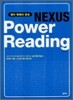 NEXUS Power Reading