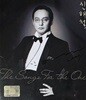 신해철 - The Songs For The One