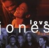 러브 존스 - Love Jones The Music OST