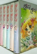 상품명