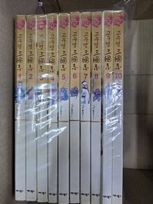 상품명