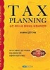 TAX PLANNING