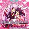 동인O.S.T. - Sister's Spread-I - Pink Rhapsody (일본수입)