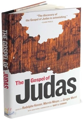 The Gospel of Judas