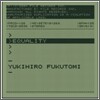 Yukihiro Fukutomi - Equality