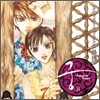 궁 OST Version 2