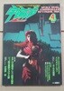 우주선 1985년 4월 Vol.23