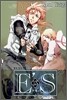 ES 이에스 13