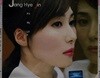 장혜진 - 6집 + Best Of The Best
