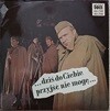 [LP] 수입원반 Lech Budrecki, Ireneusz Kanicki, Zespoł Teatru Klasycznego (폴란드 발매) XV-739 (2LP SET)