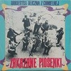 [LP] 수입원반 Orkiestra Uliczna Z Chmielnej  - Zakazane Piosenki  (폴란드 발매) XL-0644 (MONO반) 