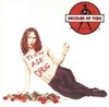 Sultans Of Ping / Teenage Drug (수입)