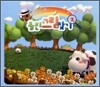 틀린 그림 찾기 2